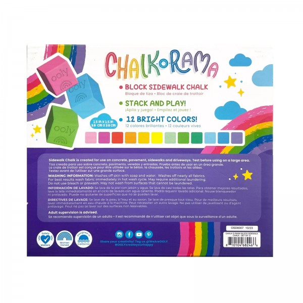 Creta lavabila Chalk-O-Rama, set de 12 cuburi, perfecta pentru desen pe asfalt Creta lavabila Chalk-O-Rama, set de 12 cuburi, perfecta pentru desen pe asfalt