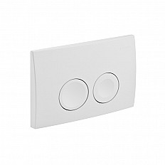 Set rezervor incastrat Geberit Delta cu cadru metalic, sistem de prindere si clapeta finisaj alb (111.153.00.1)