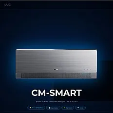 Aer Condiționat AUX CM-Smart 18.000 BTU – WiFi, Control Vocal Hello Lisa, A+++ / A++, R32