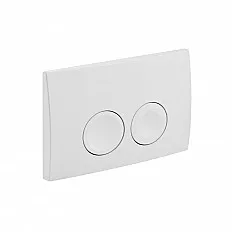 Set rezervor incastrat Geberit Delta cu cadru metalic, sistem de prindere si clapeta finisaj alb (111.153.00.1)