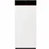 Viessmann Vitodens 111-F, B1TG, cu boiler incorporat 100 litri - 32 kW (Z031005)