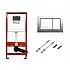 Modul WC TECEbase cu rezervor Base, incl. clapeta TECEbase crom lucios, izolatie si sist. fixare, H 1120mm (9400406)