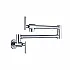 Baterie pentru umplere oale Premier Wall Chrome, montare in perete cu o cale, pipa pivotanta extensibila 61 cm, cartus ceramic monocomanda, finisaj cromat lucios din inox