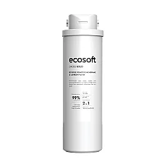 Cartus filtrant 2 in 1 Ecosoft Cross Solo, membrana osmoza inversa 500 GPD si post-carbon activ, tehnologie twist, interval de inlocuire pana la 12 luni