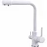 Baterie de bucatarie cu 3 cai Premier Tall White, finisaj alb, flux separat pentru apa filtrata si apa menajera rece si calda