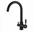Baterie bucatarie 3 cai Premier Clasic Black Stone, finisaj negru granit, cartuse ceramice, flux separat pentru apa filtrata, racorduri incluse, montaj pe chiuveta