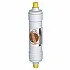 Filtru inline dedurizare apa Aquafilter AISTRO-2-QM, dimensiuni 12x2.5, stem pentru conectori rapizi, compatibil sistem UF5 BLACK