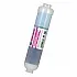 Cartus filtrant in-line Aquafilter AICRO-AB, carbune activ granular si polipropilena, tehnologie nanosilver BACinix, dimensiuni 10.8