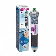 Cartus filtrant in-line Aquafilter AICRO-AB, carbune activ granular si polipropilena, tehnologie nanosilver BACinix, dimensiuni 10.8