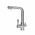 Baterie de bucatarie cu 3 cai Premier Tall Chrome, monocomanda cu pipa pivotanta 360°, cartus ceramic, finisaj cromat, alimentare separata apa filtrata, rece si calda