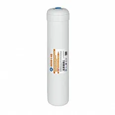 Filtru inline Aquafilter AF-AQ-GAC cu carbune activ granular din coaja de nuca de cocos, filet 1/4