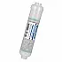 Cartus filtrant alcalinizare si remineralizare Aquafilter AF-CL-ALK, transparent, 10.8
