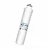 Cartus filtrant twist Aquafilter AF-DED-TW, polipropilena 1 micron, carcasa alba cu garnitura de etansare pentru sedimente si impuritati