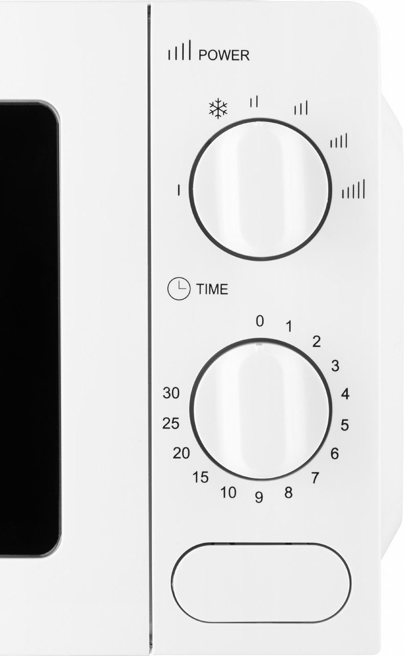 Cuptor cu microunde ECG MTM 1771 WE, 17 litri, 700W, 6 niveluri de putere, timer, alb