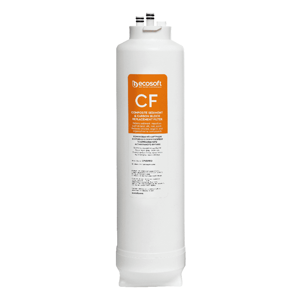 Prefiltru cu polipropilena si carbune activat Ecosoft CPVDFRO, montaj twist, compatibil cu sistemul de osmoza inversa Ecosoft Cross90