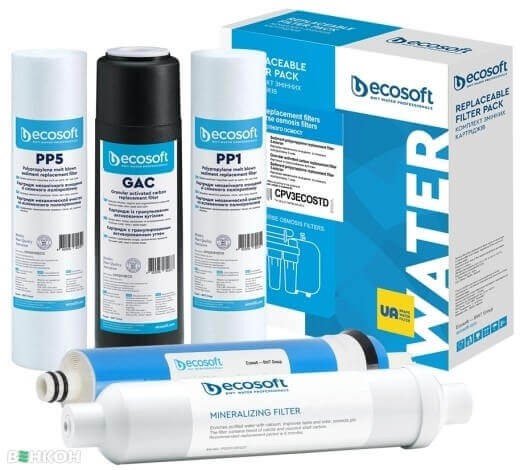 Set 5 cartuse filtrare Ecosoft cu membrana osmoza inversa 50 GPD, prefiltrare in 5 stadii, mineralizare si mufe rapide, compatibil sisteme Ecosoft Standard si Pure