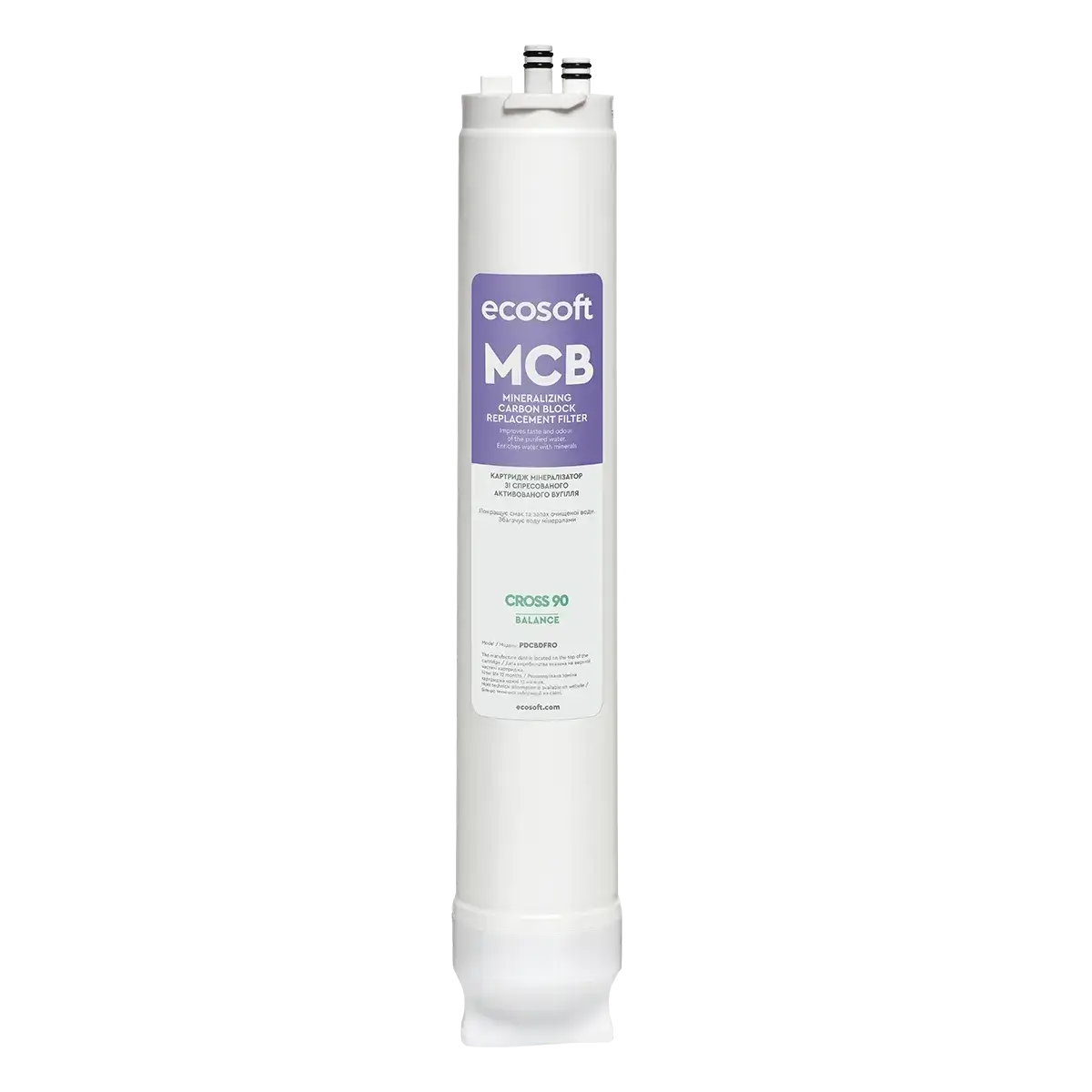 Postfiltru cu carbune activat bloc si remineralizare Ecosoft MCB, tip twist, compatibil cu sistemul de osmoza inversa Ecosoft Cross90, cod PDCBDFRO