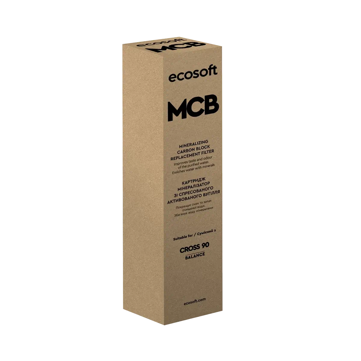 Postfiltru cu carbune activat bloc si remineralizare Ecosoft MCB, tip twist, compatibil cu sistemul de osmoza inversa Ecosoft Cross90, cod PDCBDFRO