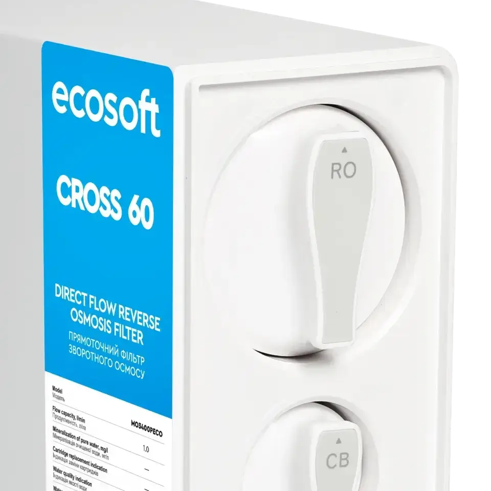 Sistem de filtrare cu osmoză inversă debit direct Ecosoft Cross60, membrană 400 GPD, filtrare 4 stadii, baterie cu indicator schimb consumabile, pompă booster inclusă, fără bazin