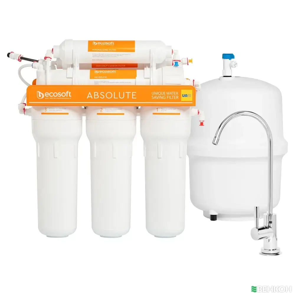 Sistem osmoza inversa Ecosoft Absolute, 75 GPD, membrana 0.0001 microni, cu remineralizare si bazin stocare 12 litri, fara pompa, 6 stadii filtrare